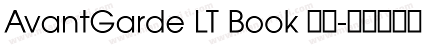 AvantGarde LT Book 常规字体转换
